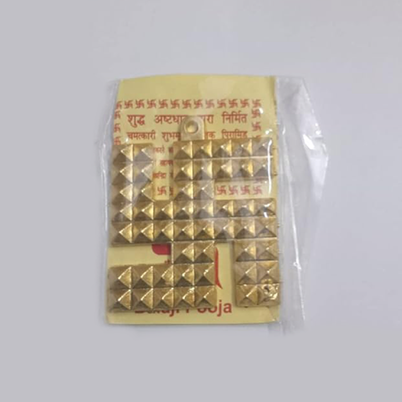 Swastik Brass Feng Shui Decorative Showpiece - — Consecrated Numero-Vastu Remedy by Dhrminder Bhattia